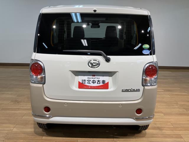 ムーヴキャンバスＧメイクアップリミテッドＳＡIII　８型ナビ／リヤモニタースマートアシストＩＩＩ　ＬＥＤヘッドライト／フォグ　８インチナビ　パノラマカメラ　ドライブレコーダー　リヤモニター　両側電動スライドドア　置き楽ボックス　オートライト　オートエアコン　キーフリー（大阪府）の中古車
