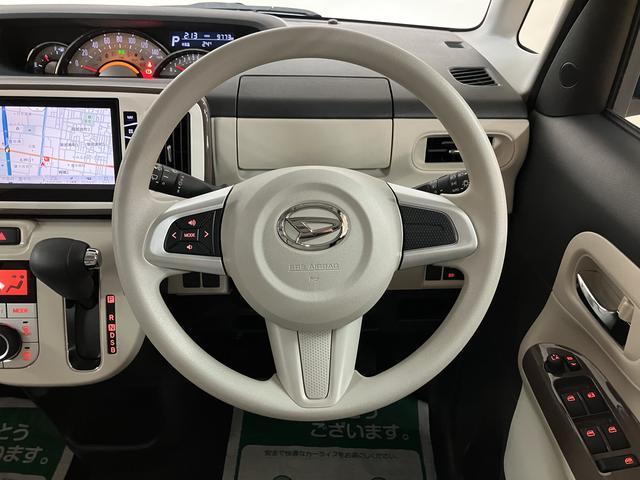 ムーヴキャンバスＧメイクアップリミテッドＳＡIII　８型ナビ／リヤモニタースマートアシストＩＩＩ　ＬＥＤヘッドライト／フォグ　８インチナビ　パノラマカメラ　ドライブレコーダー　リヤモニター　両側電動スライドドア　置き楽ボックス　オートライト　オートエアコン　キーフリー（大阪府）の中古車