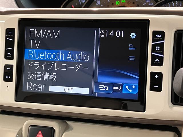 ムーヴキャンバスＧメイクアップリミテッドＳＡIII　８型ナビ／リヤモニタースマートアシストＩＩＩ　ＬＥＤヘッドライト／フォグ　８インチナビ　パノラマカメラ　ドライブレコーダー　リヤモニター　両側電動スライドドア　置き楽ボックス　オートライト　オートエアコン　キーフリー（大阪府）の中古車