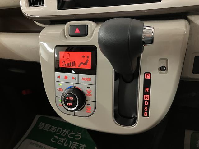 ムーヴキャンバスＧメイクアップリミテッドＳＡIII　８型ナビ／リヤモニタースマートアシストＩＩＩ　ＬＥＤヘッドライト／フォグ　８インチナビ　パノラマカメラ　ドライブレコーダー　リヤモニター　両側電動スライドドア　置き楽ボックス　オートライト　オートエアコン　キーフリー（大阪府）の中古車