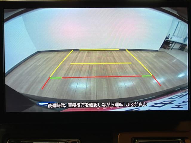 タフトＧターボ　サポカーＳワイド適合　Ｒ４年式全車速追従機能クルーズコントロールＡＣＣ・純正メモリーナビ・バックカメラ・ナビ連動前後ドラレコ・スカイフィールトップ・シートヒーター・電動パーキングブレーキ・衝突回避軽減ブレーキ・誤発進抑制機能（大阪府）の中古車