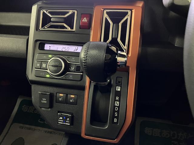 タフトＧターボ　サポカーＳワイド適合　Ｒ４年式全車速追従機能クルーズコントロールＡＣＣ・純正メモリーナビ・バックカメラ・ナビ連動前後ドラレコ・スカイフィールトップ・シートヒーター・電動パーキングブレーキ・衝突回避軽減ブレーキ・誤発進抑制機能（大阪府）の中古車