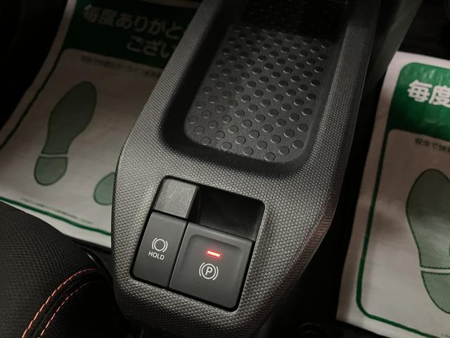 タフトＧターボ　サポカーＳワイド適合　Ｒ４年式全車速追従機能クルーズコントロールＡＣＣ・純正メモリーナビ・バックカメラ・ナビ連動前後ドラレコ・スカイフィールトップ・シートヒーター・電動パーキングブレーキ・衝突回避軽減ブレーキ・誤発進抑制機能（大阪府）の中古車