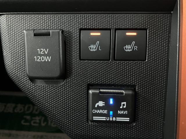 タフトＧターボ　サポカーＳワイド適合　Ｒ４年式全車速追従機能クルーズコントロールＡＣＣ・純正メモリーナビ・バックカメラ・ナビ連動前後ドラレコ・スカイフィールトップ・シートヒーター・電動パーキングブレーキ・衝突回避軽減ブレーキ・誤発進抑制機能（大阪府）の中古車