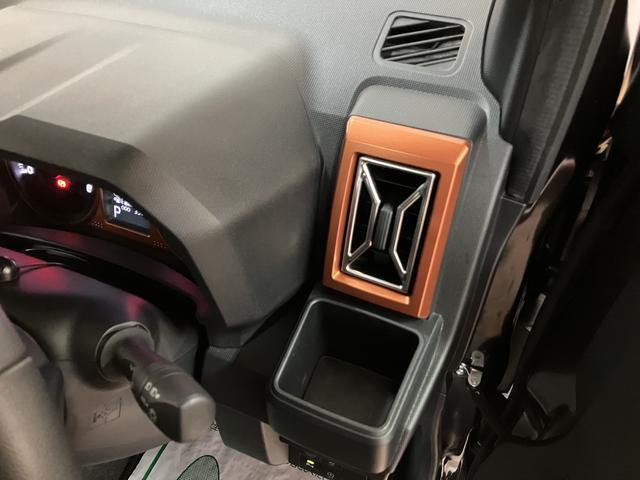 タフトＧターボ　サポカーＳワイド適合　Ｒ４年式全車速追従機能クルーズコントロールＡＣＣ・純正メモリーナビ・バックカメラ・ナビ連動前後ドラレコ・スカイフィールトップ・シートヒーター・電動パーキングブレーキ・衝突回避軽減ブレーキ・誤発進抑制機能（大阪府）の中古車