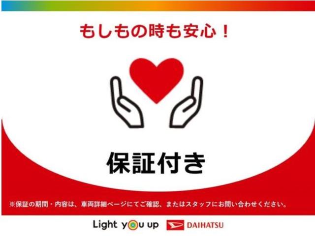 タフトＧターボ　サポカーＳワイド適合　Ｒ４年式全車速追従機能クルーズコントロールＡＣＣ・純正メモリーナビ・バックカメラ・ナビ連動前後ドラレコ・スカイフィールトップ・シートヒーター・電動パーキングブレーキ・衝突回避軽減ブレーキ・誤発進抑制機能（大阪府）の中古車