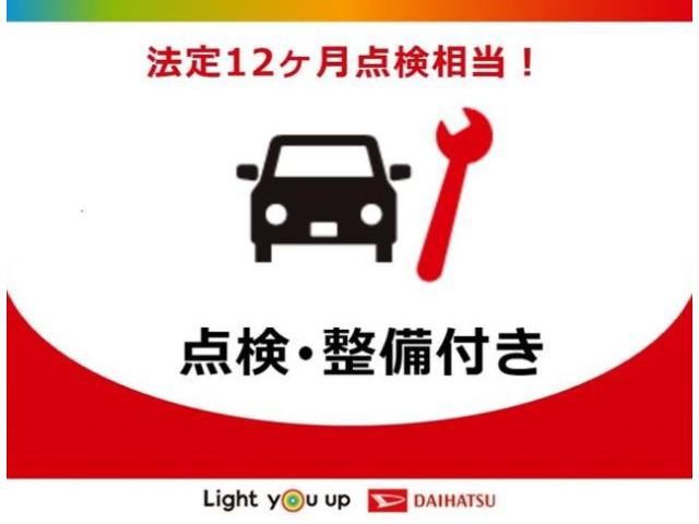 タフトＧターボ　サポカーＳワイド適合　Ｒ４年式全車速追従機能クルーズコントロールＡＣＣ・純正メモリーナビ・バックカメラ・ナビ連動前後ドラレコ・スカイフィールトップ・シートヒーター・電動パーキングブレーキ・衝突回避軽減ブレーキ・誤発進抑制機能（大阪府）の中古車