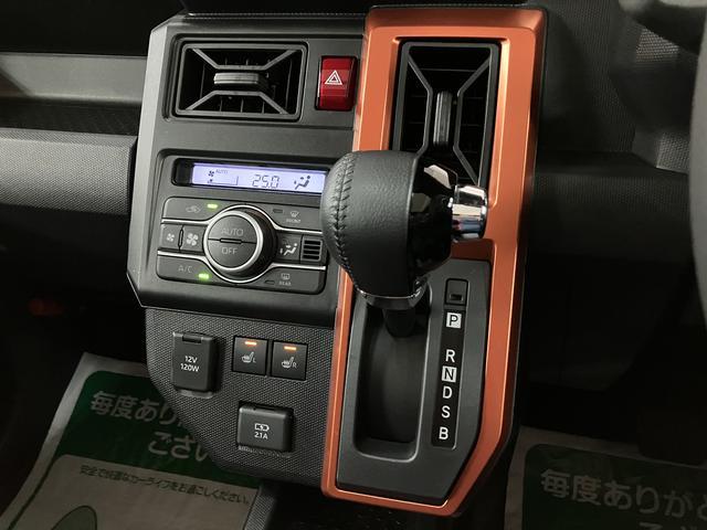 タフトＧ　Ｒ６年式／走行１万ｋｍ／バックカメラ対応／オーディオレス走行無制限１年保証　前後コーナーセンサー　前席シートヒーター　スカイフィールトップ　オートマチックハイビーム　ＬＥＤヘッドライト　オートブレーキホールド　スマートキー　１５インチ純正アルミホイール（大阪府）の中古車