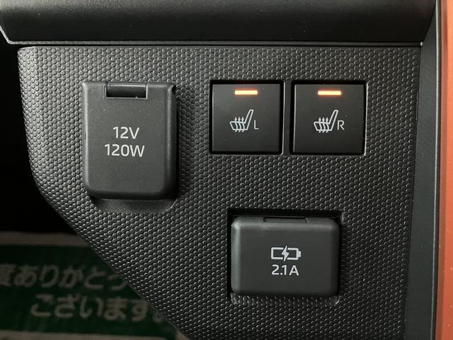 タフトＧ　Ｒ６年式／走行１万ｋｍ／バックカメラ対応／オーディオレス走行無制限１年保証　前後コーナーセンサー　前席シートヒーター　スカイフィールトップ　オートマチックハイビーム　ＬＥＤヘッドライト　オートブレーキホールド　スマートキー　１５インチ純正アルミホイール（大阪府）の中古車