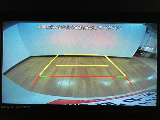 タントX R7年式/25年モデルナビ/FRドラレコ/バックカメラサポカーSワイド適合 ミラクルオープンドア 片側オートスライドドア Pスタート コーナーセンサー シートヒーター ステアリングスイッチ USB接続端子 キーフリー(大阪府)の中古車