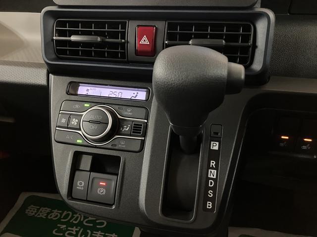 タントX R7年式/25年モデルナビ/FRドラレコ/バックカメラサポカーSワイド適合 ミラクルオープンドア 片側オートスライドドア Pスタート コーナーセンサー シートヒーター ステアリングスイッチ USB接続端子 キーフリー(大阪府)の中古車