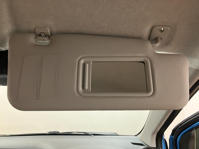 ミライースX SAIII R7年式/法規対応済/走行27km/キーレススマートアシストIII キーレスリモコン アイドリングストップ LEDヘッドライト コーナーセンサー マニュアルエアコン オートライト オートハイビーム(大阪府)の中古車