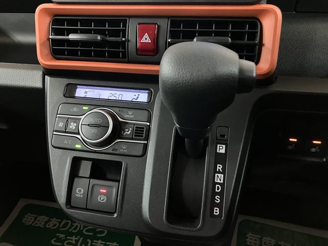 タントファンクロス　２５年モデルナビ／ＦＲドラレコ／バックカメラバックモニター対応カメラ　運転席・助手席シートヒーター　純正アルミホイール　両側パワースライドドア　電動パーキングブレーキ　オートブレーキホールド　ワンオーナー　スマートキー　スマアシ（大阪府）の中古車
