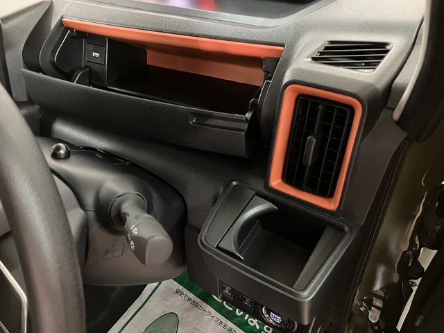 タントファンクロス　２５年モデルナビ／ＦＲドラレコ／バックカメラバックモニター対応カメラ　運転席・助手席シートヒーター　純正アルミホイール　両側パワースライドドア　電動パーキングブレーキ　オートブレーキホールド　ワンオーナー　スマートキー　スマアシ（大阪府）の中古車