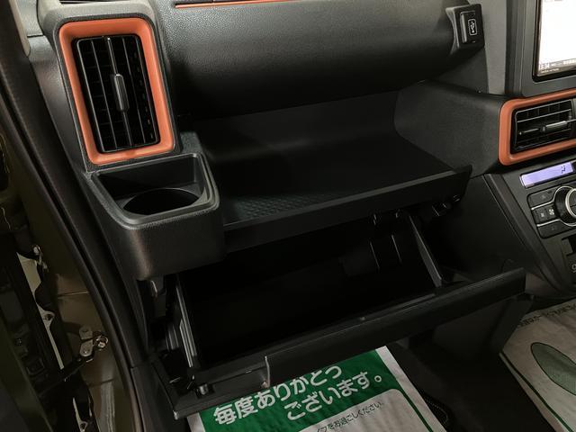 タントファンクロス　２５年モデルナビ／ＦＲドラレコ／バックカメラバックモニター対応カメラ　運転席・助手席シートヒーター　純正アルミホイール　両側パワースライドドア　電動パーキングブレーキ　オートブレーキホールド　ワンオーナー　スマートキー　スマアシ（大阪府）の中古車