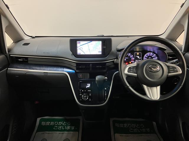 ムーヴカスタム　ＲＳ　ハイパーＳＡ　ナビ／ＥＴＣ／ターボスマートアシストＩ　ＬＥＤヘッドライト／フォグ　ナビ　ＥＴＣ　オートエアコン　ＴＶコントロールキット　キーフリー　アルミホイール　電動格納ミラー（大阪府）の中古車