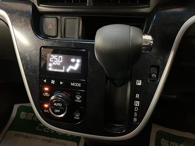 ムーヴカスタム　ＲＳ　ハイパーＳＡ　ナビ／ＥＴＣ／ターボスマートアシストＩ　ＬＥＤヘッドライト／フォグ　ナビ　ＥＴＣ　オートエアコン　ＴＶコントロールキット　キーフリー　アルミホイール　電動格納ミラー（大阪府）の中古車