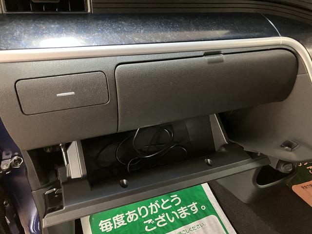 ムーヴカスタム　ＲＳ　ハイパーＳＡ　ナビ／ＥＴＣ／ターボスマートアシストＩ　ＬＥＤヘッドライト／フォグ　ナビ　ＥＴＣ　オートエアコン　ＴＶコントロールキット　キーフリー　アルミホイール　電動格納ミラー（大阪府）の中古車