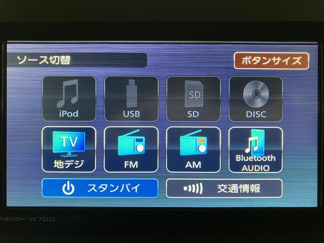 タントカスタムＸセレクションスマートアシスト　バックカメラ　両側リヤパワースライドドア　プッシュボタンエンジンスタート　シートヒーター　ＬＥＤヘッドライト　アルミホイール　オートエアコン　オートライト　ＡＢＳ（大阪府）の中古車