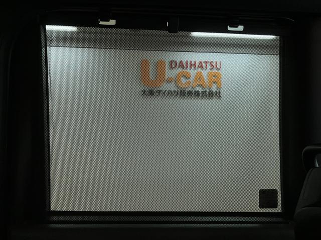タントカスタムＸセレクションスマートアシスト　バックカメラ　両側リヤパワースライドドア　プッシュボタンエンジンスタート　シートヒーター　ＬＥＤヘッドライト　アルミホイール　オートエアコン　オートライト　ＡＢＳ（大阪府）の中古車