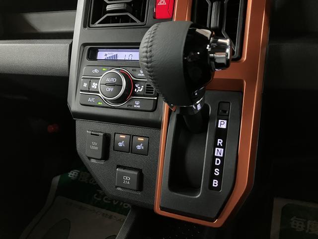タフトＧターボ／届出済未使用車／ガラスルーフ／衝突軽減ブレーキ／新車保証継承／衝突軽減ブレーキ／届出済み未使用車／ターボ／ガラスルーフ／電動パーキングブレーキ／シートヒーター／スマートキー／オートエアコン／ＬＥＤヘッドライト・フォグ／１５インチアルミホイール／（大阪府）の中古車
