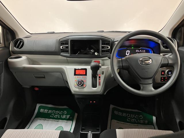 ミライースG SAIII/純正アルミ/シートリフター/スマートキー/走行16キロ/1年間走行距離無制限保証/衝突回避軽減ブレーキ/純正アルミホイール/オートライト/オートエアコン/前席シートヒーター/LEDヘッドライト/スマートキー/コーナーセンサー/オートハイビーム(大阪府)の中古車