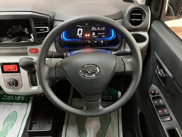 ミライースG SAIII/純正アルミ/シートリフター/スマートキー/走行16キロ/1年間走行距離無制限保証/衝突回避軽減ブレーキ/純正アルミホイール/オートライト/オートエアコン/前席シートヒーター/LEDヘッドライト/スマートキー/コーナーセンサー/オートハイビーム(大阪府)の中古車