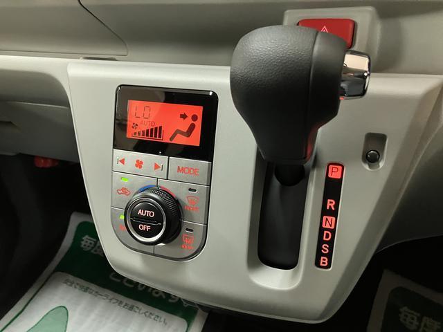 ミライースG SAIII/純正アルミ/シートリフター/スマートキー/走行16キロ/1年間走行距離無制限保証/衝突回避軽減ブレーキ/純正アルミホイール/オートライト/オートエアコン/前席シートヒーター/LEDヘッドライト/スマートキー/コーナーセンサー/オートハイビーム(大阪府)の中古車