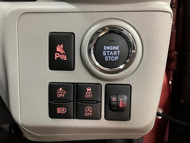 ミライースG SAIII/純正アルミ/シートリフター/スマートキー/走行16キロ/1年間走行距離無制限保証/衝突回避軽減ブレーキ/純正アルミホイール/オートライト/オートエアコン/前席シートヒーター/LEDヘッドライト/スマートキー/コーナーセンサー/オートハイビーム(大阪府)の中古車