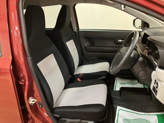 ミライースG SAIII/純正アルミ/シートリフター/スマートキー/走行16キロ/1年間走行距離無制限保証/衝突回避軽減ブレーキ/純正アルミホイール/オートライト/オートエアコン/前席シートヒーター/LEDヘッドライト/スマートキー/コーナーセンサー/オートハイビーム(大阪府)の中古車