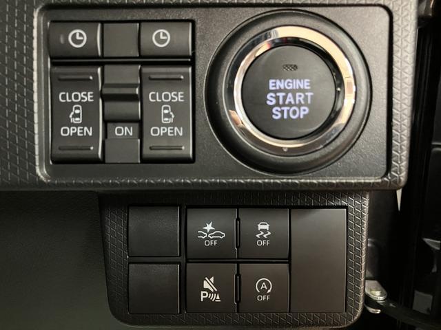 タントカスタムRS R7年式/バックカメラ対応/両側電動SDターボ スマートアシスト バックカメラ 両側リヤパワースライドドア プッシュボタンエンジンスタート シートヒーター LEDヘッドライト アルミホイール オートエアコン オートライト ABS(大阪府)の中古車