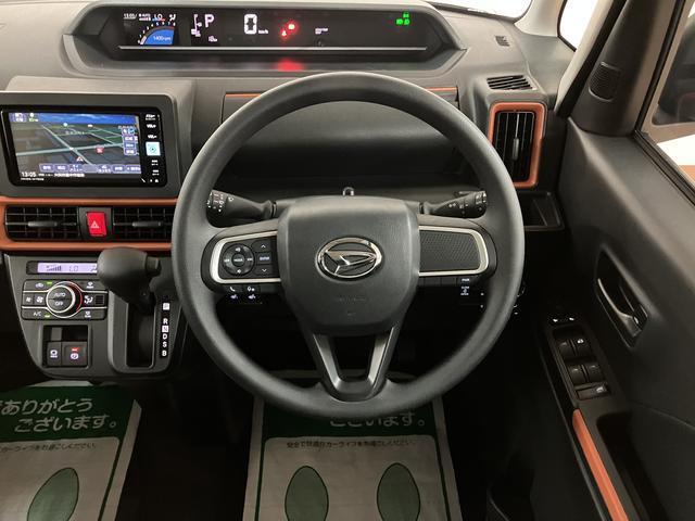 タントファンクロス/純正ナビ/前後ドラレコ/LED届出済未使用車/新車保証継承/衝突軽減ブレーキ/純正ナビ/ナビ連動前後ドラレコ/両側電動スライド/スマートキー/オートエアコン/LEDヘッドライト・フォグ/電動Pブレーキ/Bluetooth/フルセグTV/DVD/(大阪府)の中古車