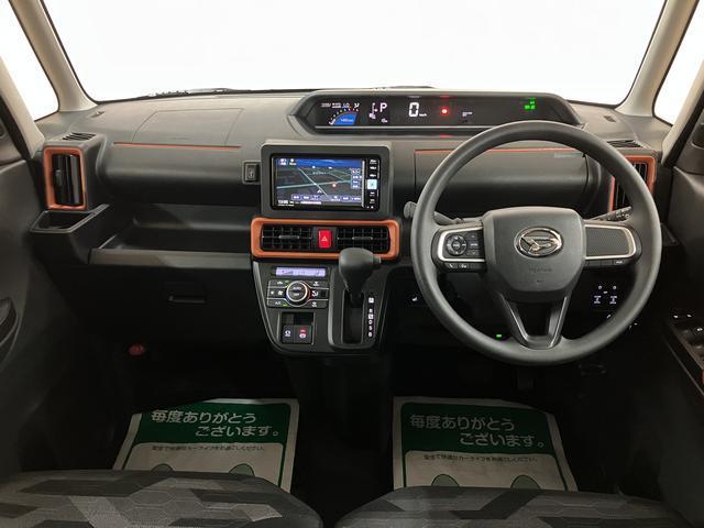 タントファンクロス/純正ナビ/前後ドラレコ/LED届出済未使用車/新車保証継承/衝突軽減ブレーキ/純正ナビ/ナビ連動前後ドラレコ/両側電動スライド/スマートキー/オートエアコン/LEDヘッドライト・フォグ/電動Pブレーキ/Bluetooth/フルセグTV/DVD/(大阪府)の中古車