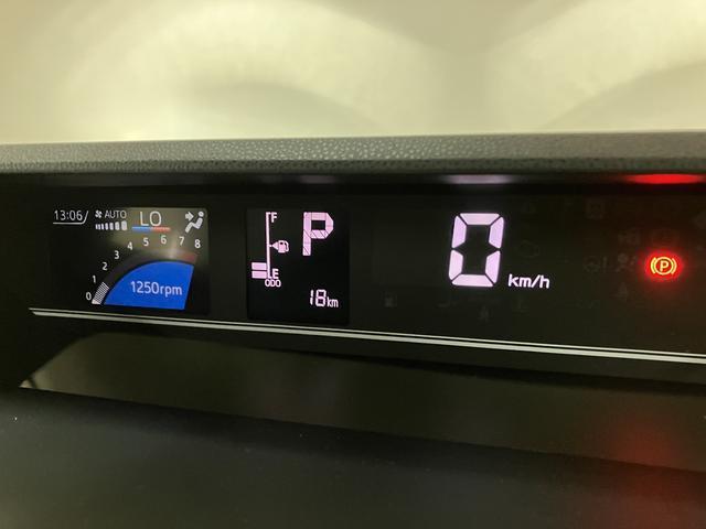 タントファンクロス/純正ナビ/前後ドラレコ/LED届出済未使用車/新車保証継承/衝突軽減ブレーキ/純正ナビ/ナビ連動前後ドラレコ/両側電動スライド/スマートキー/オートエアコン/LEDヘッドライト・フォグ/電動Pブレーキ/Bluetooth/フルセグTV/DVD/(大阪府)の中古車