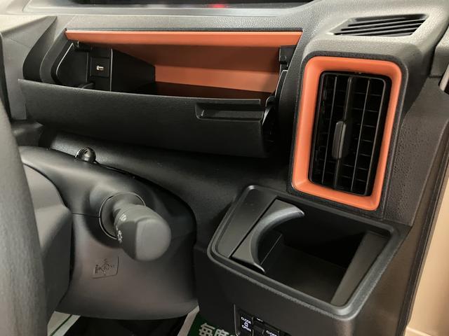 タントファンクロス/純正ナビ/前後ドラレコ/LED届出済未使用車/新車保証継承/衝突軽減ブレーキ/純正ナビ/ナビ連動前後ドラレコ/両側電動スライド/スマートキー/オートエアコン/LEDヘッドライト・フォグ/電動Pブレーキ/Bluetooth/フルセグTV/DVD/(大阪府)の中古車