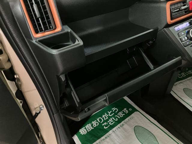 タントファンクロス/純正ナビ/前後ドラレコ/LED届出済未使用車/新車保証継承/衝突軽減ブレーキ/純正ナビ/ナビ連動前後ドラレコ/両側電動スライド/スマートキー/オートエアコン/LEDヘッドライト・フォグ/電動Pブレーキ/Bluetooth/フルセグTV/DVD/(大阪府)の中古車