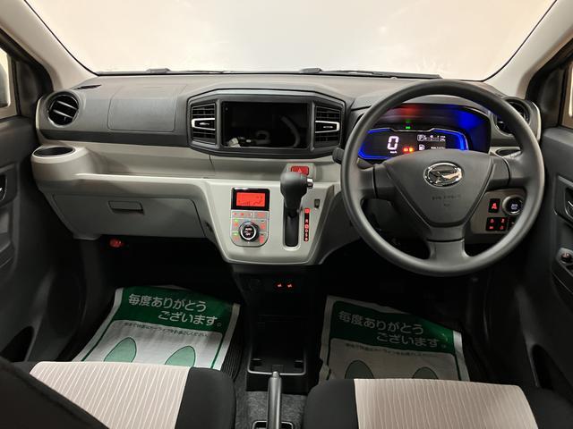 ミライースＧ　ＳＡIII　Ｒ７年式／走行３２ｋｍ／キーフリースマートアシストＩＩＩ　　アイドリングストップ　　ＬＥＤヘッドライト　キーフリー　前席シートヒーター　コーナーセンサー　オートライト　オートライト　オートハイビーム　盗難防止セキュリティアラーム（大阪府）の中古車