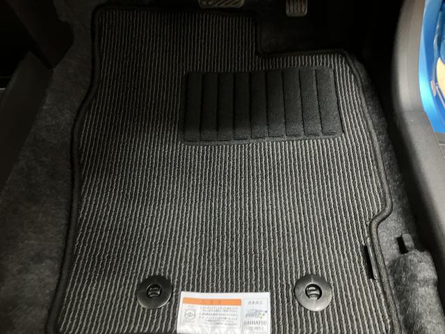 ミライースＧ　ＳＡIII　Ｒ７年式／走行３２ｋｍ／キーフリースマートアシストＩＩＩ　　アイドリングストップ　　ＬＥＤヘッドライト　キーフリー　前席シートヒーター　コーナーセンサー　オートライト　オートライト　オートハイビーム　盗難防止セキュリティアラーム（大阪府）の中古車
