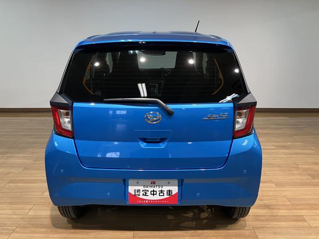 ミライースＧ　ＳＡIII　Ｒ７年式／走行３２ｋｍ／キーフリースマートアシストＩＩＩ　　アイドリングストップ　　ＬＥＤヘッドライト　キーフリー　前席シートヒーター　コーナーセンサー　オートライト　オートライト　オートハイビーム　盗難防止セキュリティアラーム（大阪府）の中古車