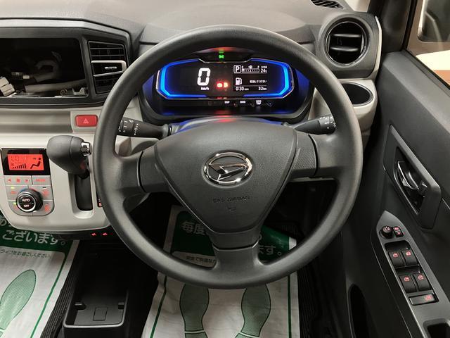 ミライースＧ　ＳＡIII　Ｒ７年式／走行３２ｋｍ／キーフリースマートアシストＩＩＩ　　アイドリングストップ　　ＬＥＤヘッドライト　キーフリー　前席シートヒーター　コーナーセンサー　オートライト　オートライト　オートハイビーム　盗難防止セキュリティアラーム（大阪府）の中古車