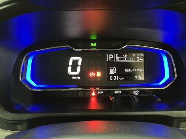 ミライースＧ　ＳＡIII　Ｒ７年式／走行３２ｋｍ／キーフリースマートアシストＩＩＩ　　アイドリングストップ　　ＬＥＤヘッドライト　キーフリー　前席シートヒーター　コーナーセンサー　オートライト　オートライト　オートハイビーム　盗難防止セキュリティアラーム（大阪府）の中古車