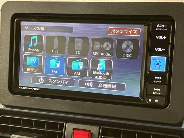 タントX R7年式/法規対応済/ナビ/FRドラレコ/バックカメラサポカーSワイド適合 ミラクルオープンドア 片側オートスライドドア Pスタート コーナーセンサー シートヒーター ステアリングスイッチ USB接続端子 キーフリー(大阪府)の中古車