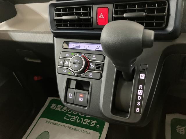 タントX R7年式/法規対応済/ナビ/FRドラレコ/バックカメラサポカーSワイド適合 ミラクルオープンドア 片側オートスライドドア Pスタート コーナーセンサー シートヒーター ステアリングスイッチ USB接続端子 キーフリー(大阪府)の中古車