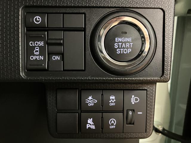 タントX R7年式/法規対応済/ナビ/FRドラレコ/バックカメラサポカーSワイド適合 ミラクルオープンドア 片側オートスライドドア Pスタート コーナーセンサー シートヒーター ステアリングスイッチ USB接続端子 キーフリー(大阪府)の中古車