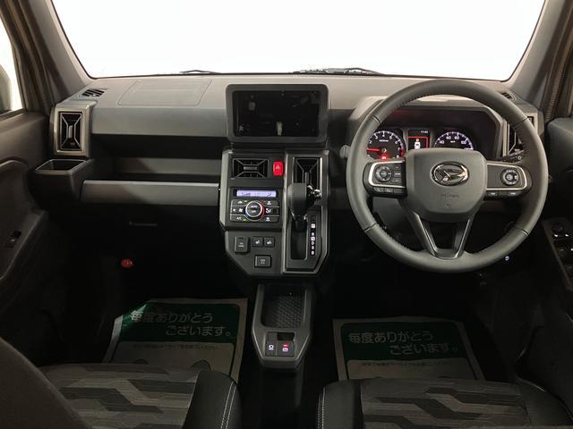 タフトGターボ ダーククロムベンチャー R7年式/バックカメラ対応スカイフィールトップ アダプティブクルーズコントロール LEDヘッド/フォグ 運/助シートヒーター プッシュボタンスタート キーフリー 電動パーキングブレーキ バックカメラ 15インチアルミホイール(大阪府)の中古車