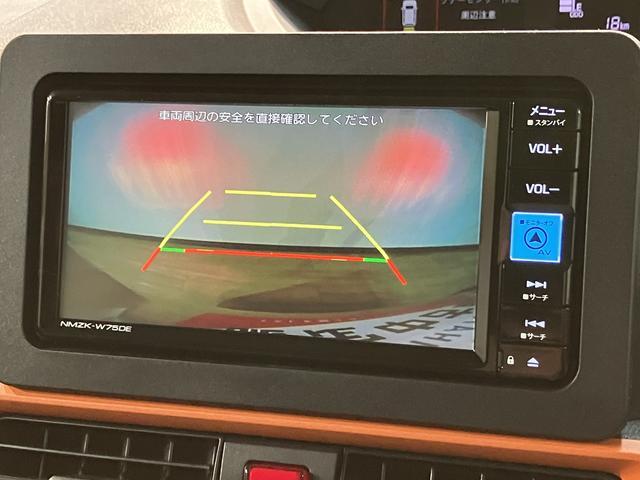 タントファンクロスターボ　ナビ／ＦＲドラレコ／バックカメラターボ　スマートアシスト　バックカメラ　両側リヤパワースライドドア　プッシュボタンエンジンスタート　シートヒーター　ＬＥＤヘッドライト　アルミホイール　オートエアコン　オートライト　ＡＢＳ（大阪府）の中古車