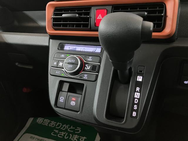 タントファンクロスターボ　ナビ／ＦＲドラレコ／バックカメラターボ　スマートアシスト　バックカメラ　両側リヤパワースライドドア　プッシュボタンエンジンスタート　シートヒーター　ＬＥＤヘッドライト　アルミホイール　オートエアコン　オートライト　ＡＢＳ（大阪府）の中古車