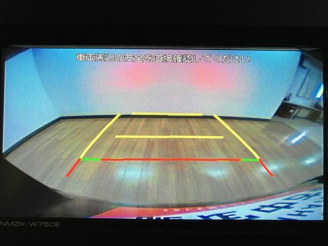 タントカスタムＸ　２５年ナビ／バックカメラ／ＦＲドラレコカーナビ／Ｂｌｕｅｔｏｏｔｈ／ＵＳＢ／前後ドラレコ／バックカメラ／電動パーキングブレーキ／ブレーキホールド／両側電動スライドドア／コーナーセンサー／スマートアシスト／ＬＥＤヘッドライト（大阪府）の中古車