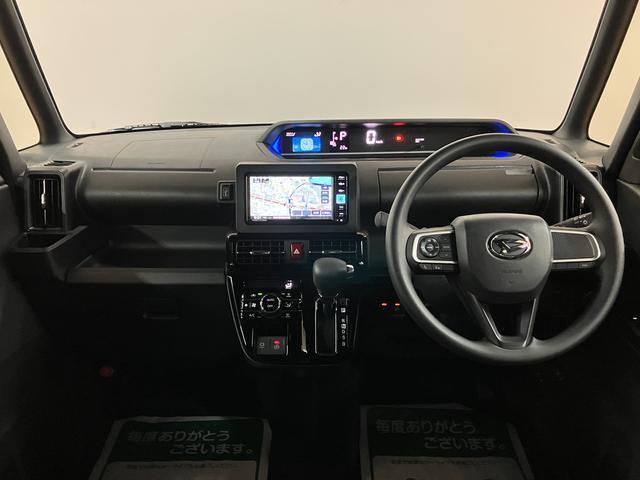 タントカスタムＸ　２５年ナビ／バックカメラ／ＦＲドラレコカーナビ／Ｂｌｕｅｔｏｏｔｈ／ＵＳＢ／前後ドラレコ／バックカメラ／電動パーキングブレーキ／ブレーキホールド／両側電動スライドドア／コーナーセンサー／スマートアシスト／ＬＥＤヘッドライト（大阪府）の中古車