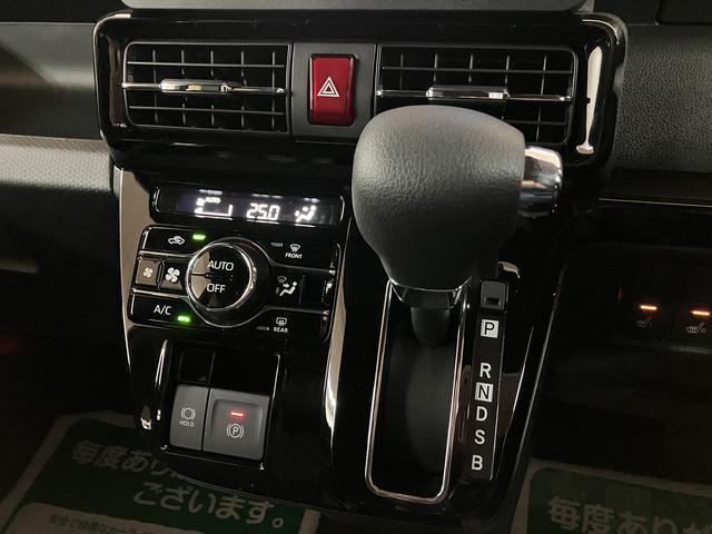 タントカスタムＸ　２５年ナビ／バックカメラ／ＦＲドラレコカーナビ／Ｂｌｕｅｔｏｏｔｈ／ＵＳＢ／前後ドラレコ／バックカメラ／電動パーキングブレーキ／ブレーキホールド／両側電動スライドドア／コーナーセンサー／スマートアシスト／ＬＥＤヘッドライト（大阪府）の中古車